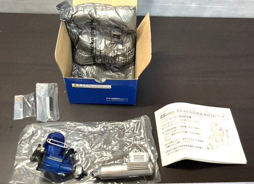 Motore max 15la blu - o.s., max-15la