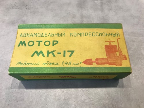 Motore volo motop - mk, urss