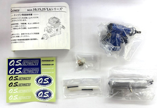 Silenziatore motore - o.s.,