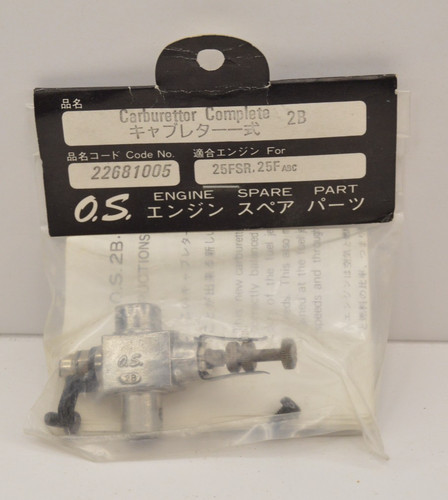 Engines 2a carburettor - engines,